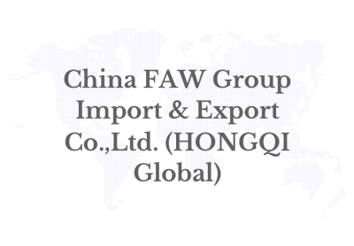 Saat Golden Sunflower Bertemu Bauhinia: FAW HONGQI Pamerkan ‘Kemewahan Oriental’ di Expo Otomotif dan Rantai Pasok Internasional 2025 di Hong Kong